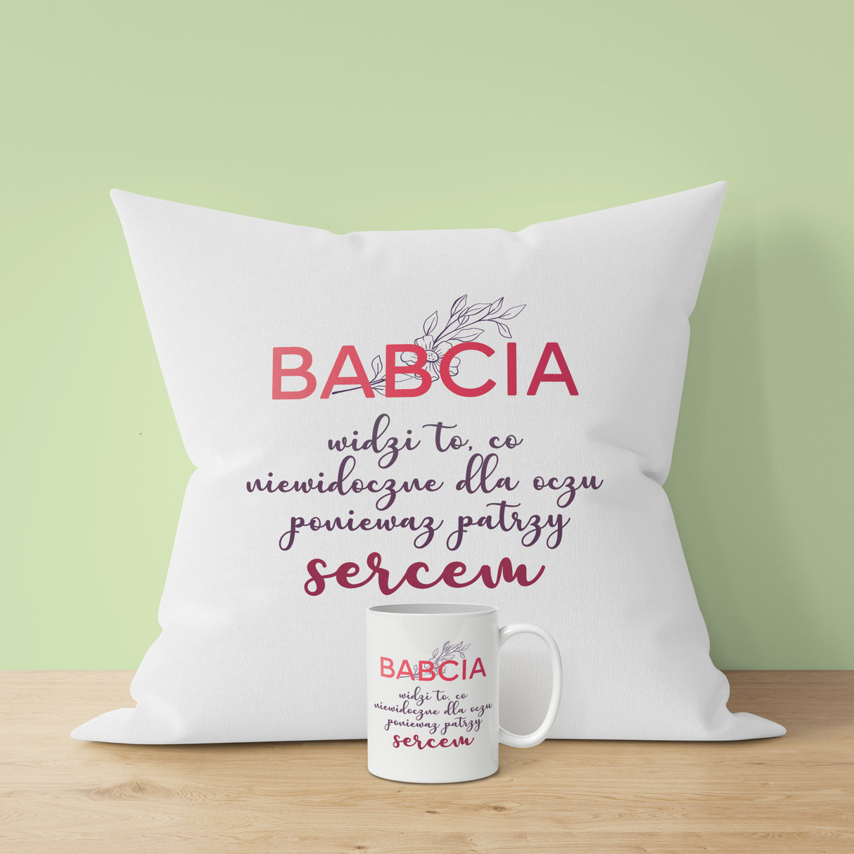 Zestaw Poduszka Kubek Babcia patrzy sercem Dziadek patrzy sercem Prezent na Dzień Babci i Dziadka