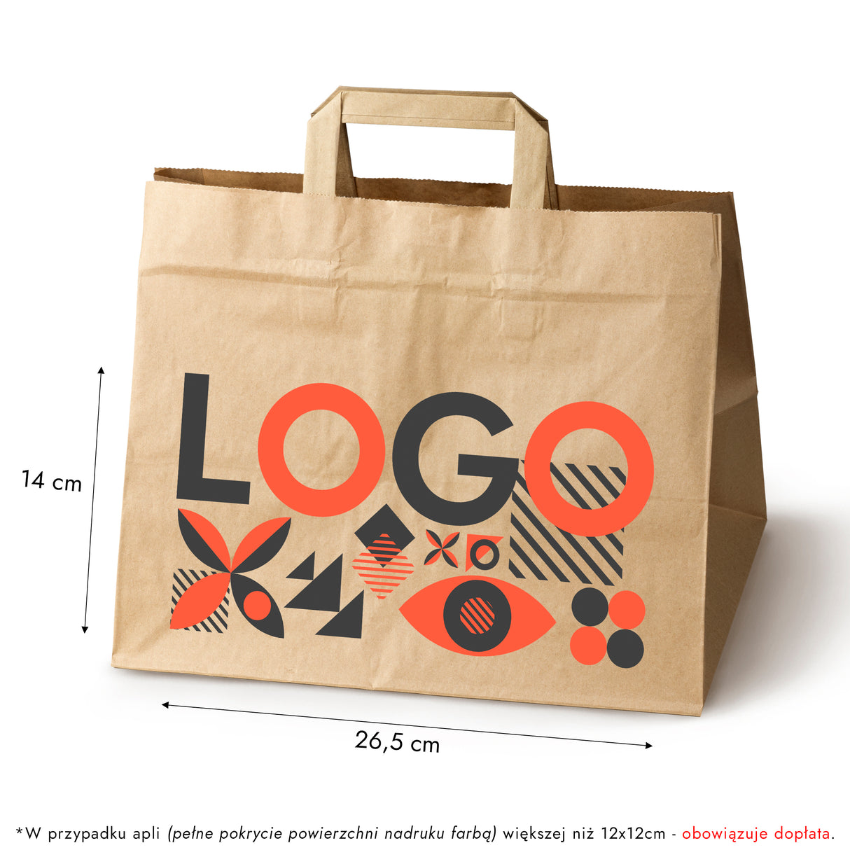 Torba papierowa 320x220x245mm z nadrukiem Brązowa od 50 szt.