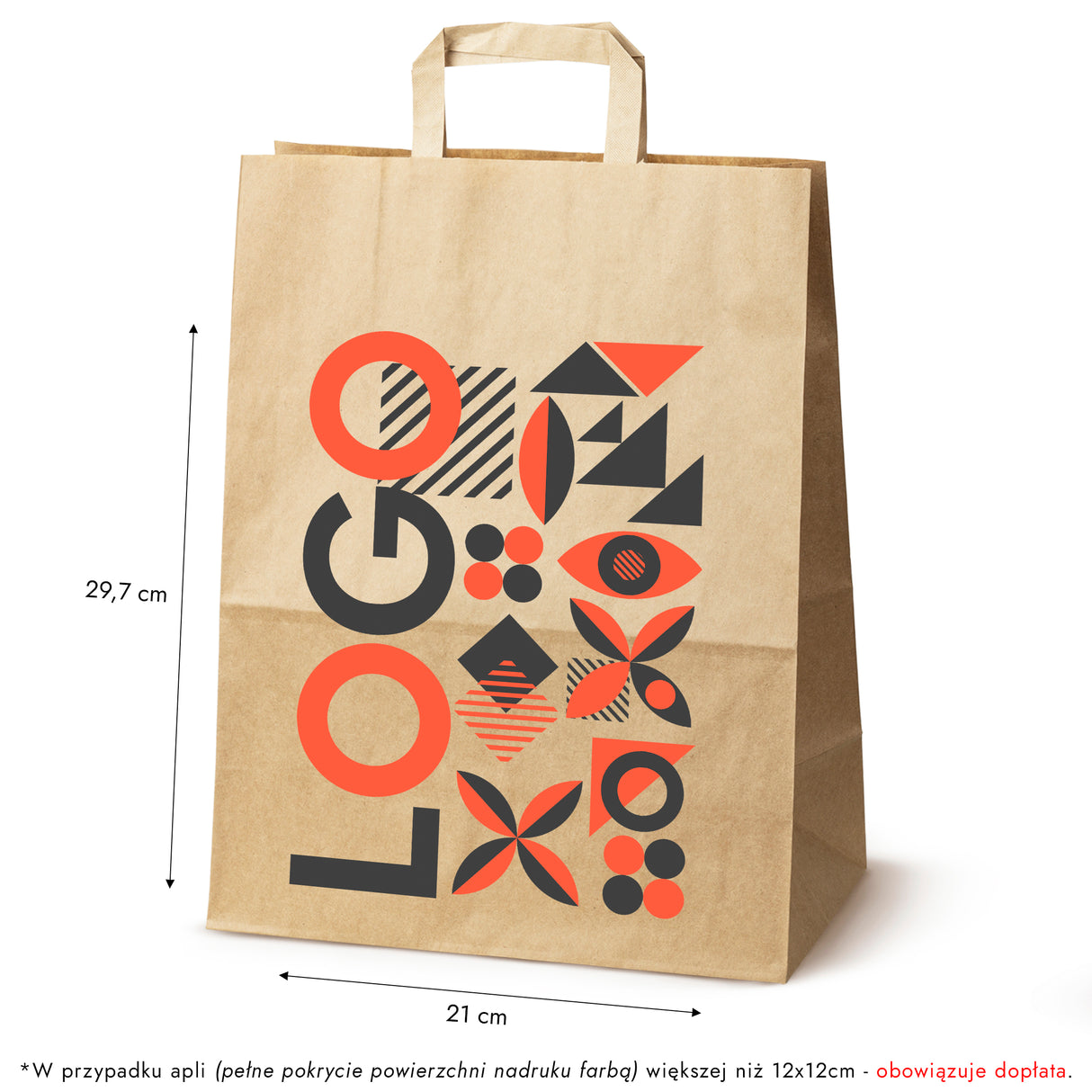 Torba papierowa 320x140x420mm z nadrukiem Brązowa od 50 szt.