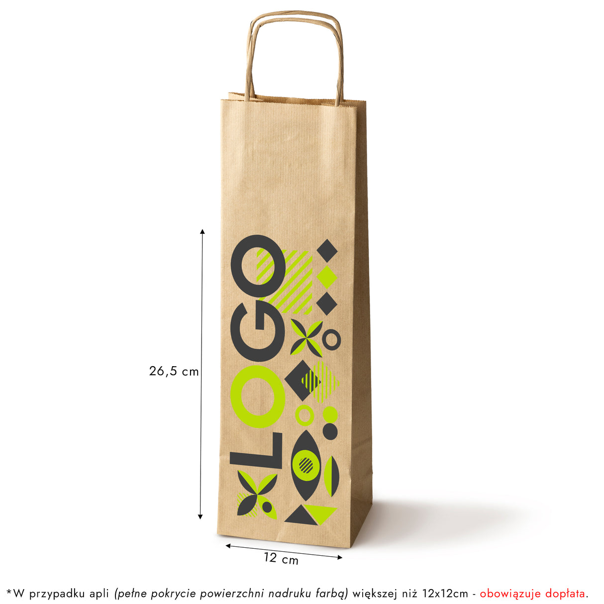 Torba papierowa 160x80x390mm z nadrukiem Brązowa od 50 szt.