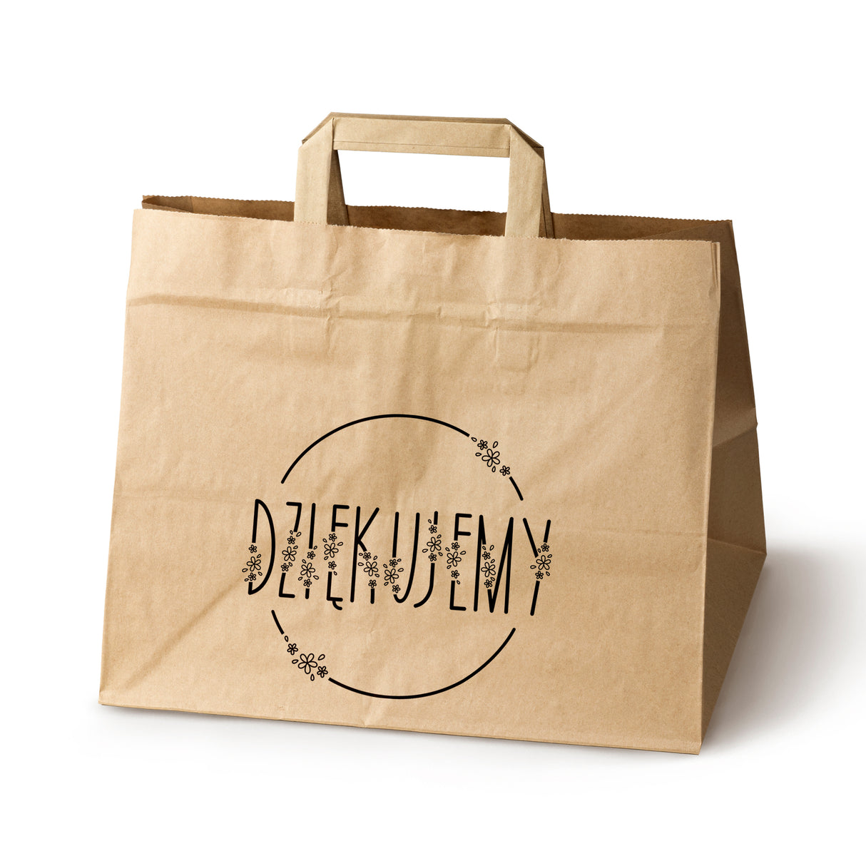 Torebki weselne 320x220x245mm Brązowe Dziękujemy 50szt.