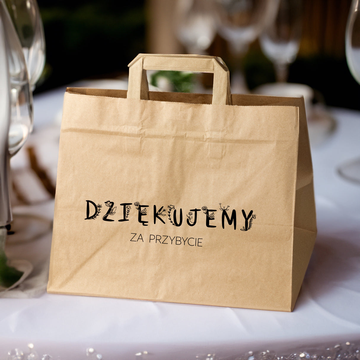 Torebki weselne 320x220x245mm Brązowe Dziękujemy za przybycie 50szt.