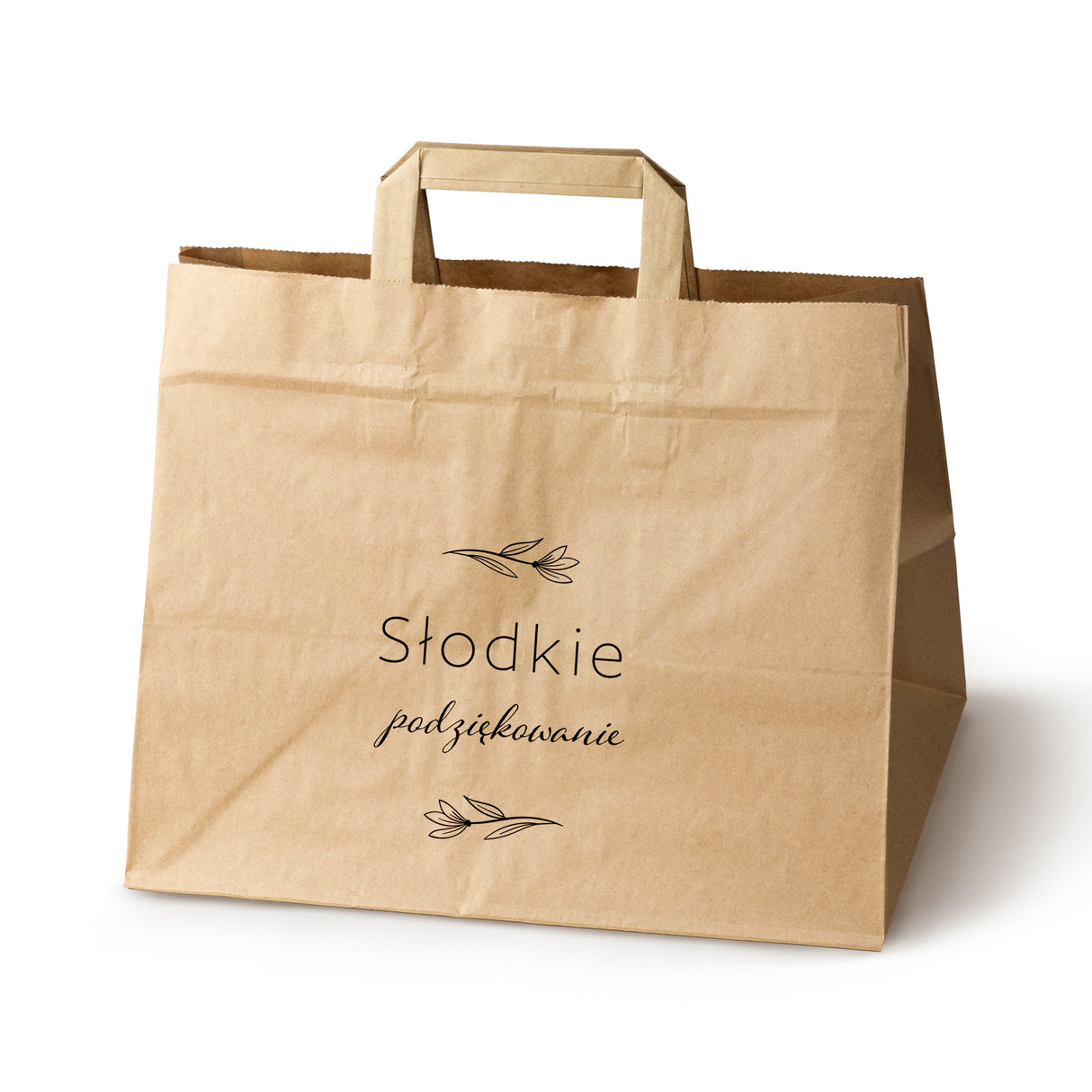 Torebki weselne 320x220x245mm Brązowe Słodkie podziękowanie 50szt.