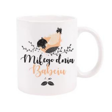 Zestaw Fartuch,Kubek,Poduszka Miłego Dnia Babciu Prezent na Dzień Babci