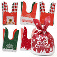 Świąteczne woreczki na prezenty 12szt.